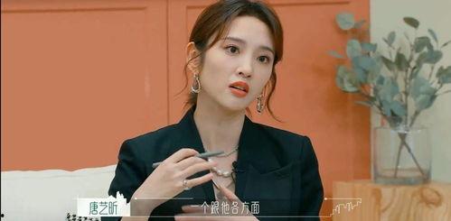 娱乐八卦在线吃瓜视频下载,在线吃瓜视频下载全攻略